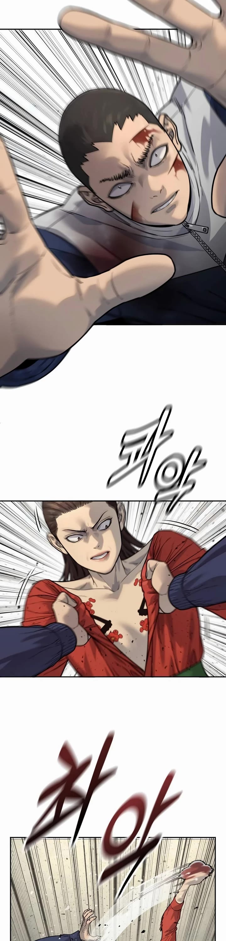 Return of the Bloodthirsty Police chapter 78 page 36