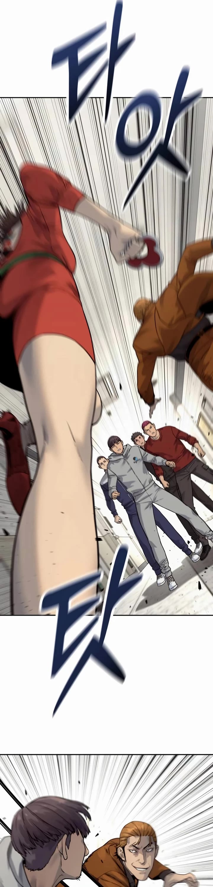 Return of the Bloodthirsty Police chapter 78 page 4