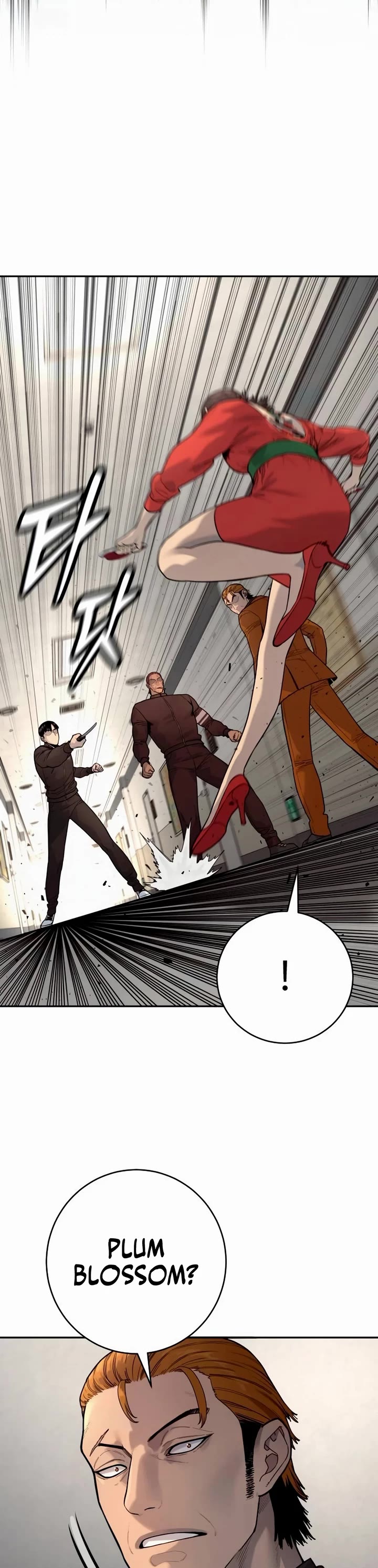 Return of the Bloodthirsty Police chapter 79 page 35