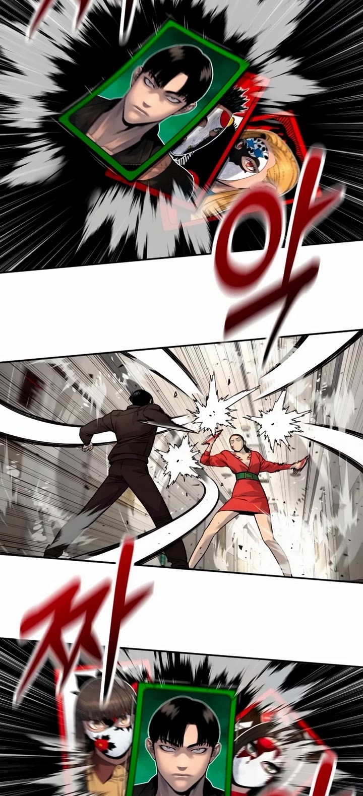 Return of the Bloodthirsty Police chapter 79 page 43