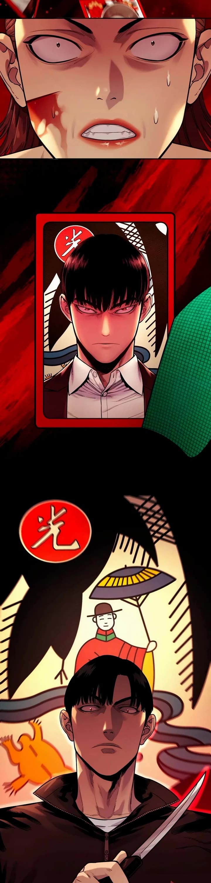 Return of the Bloodthirsty Police chapter 79 page 50