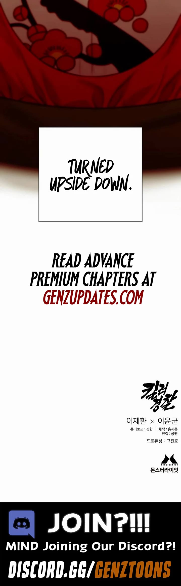 Return of the Bloodthirsty Police chapter 79 page 52