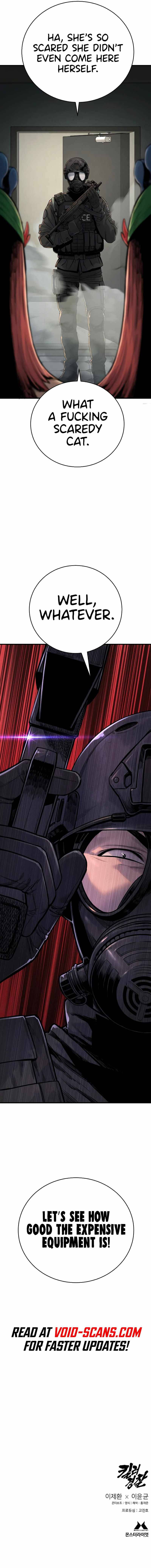 Return of the Bloodthirsty Police chapter 8 page 19