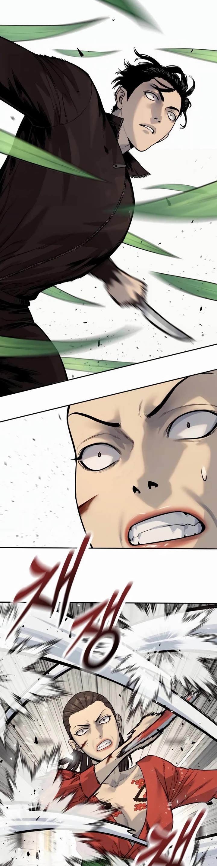 Return of the Bloodthirsty Police chapter 80 page 12