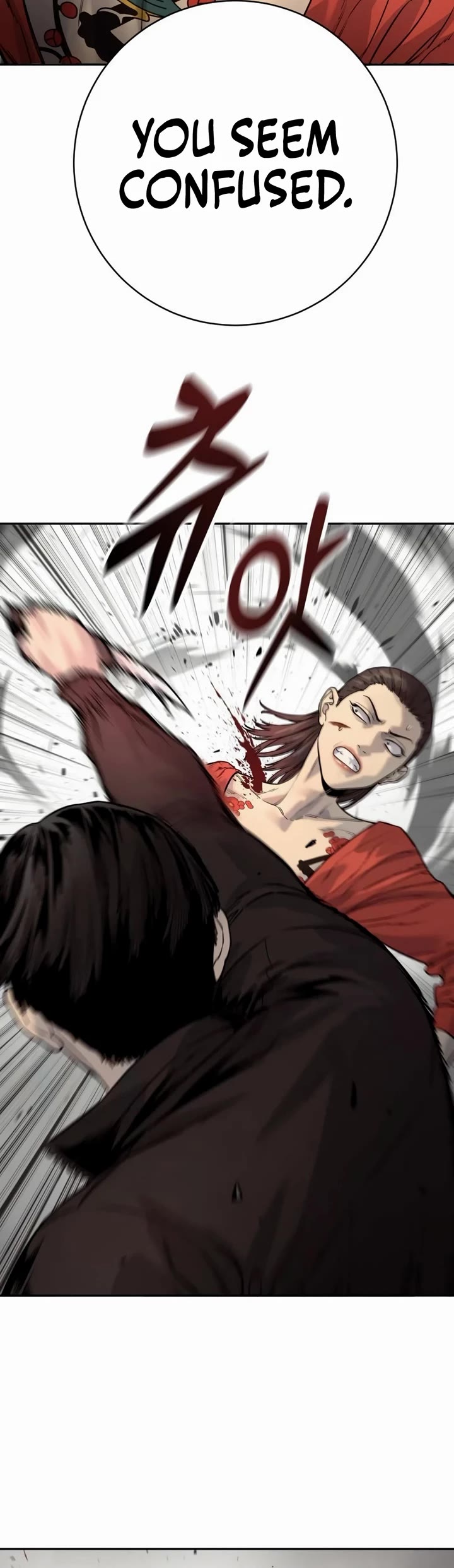 Return of the Bloodthirsty Police chapter 80 page 19