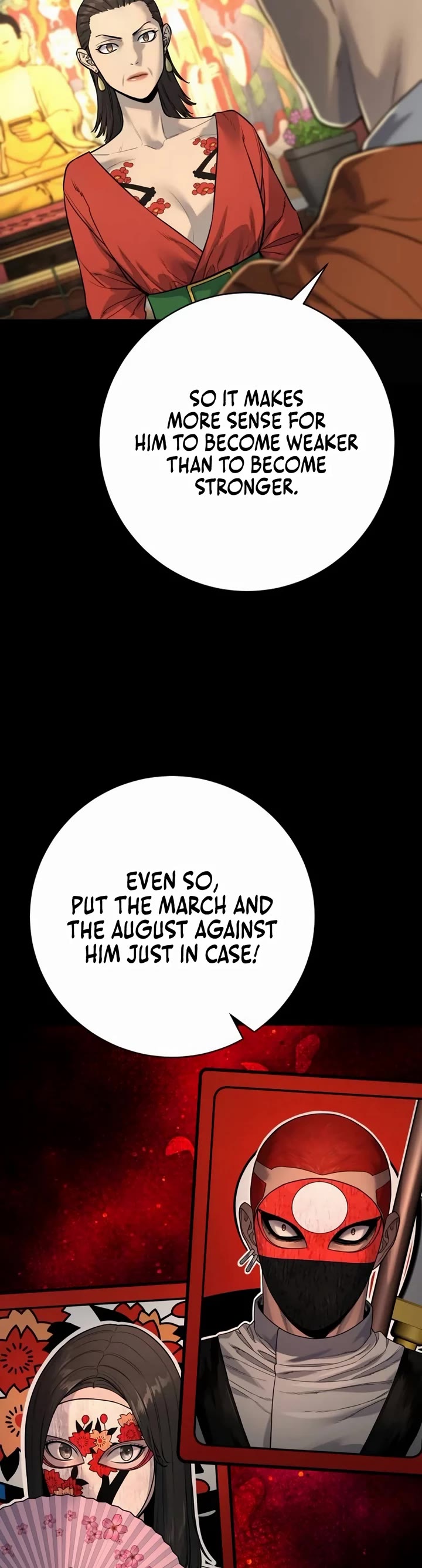 Return of the Bloodthirsty Police chapter 80 page 27