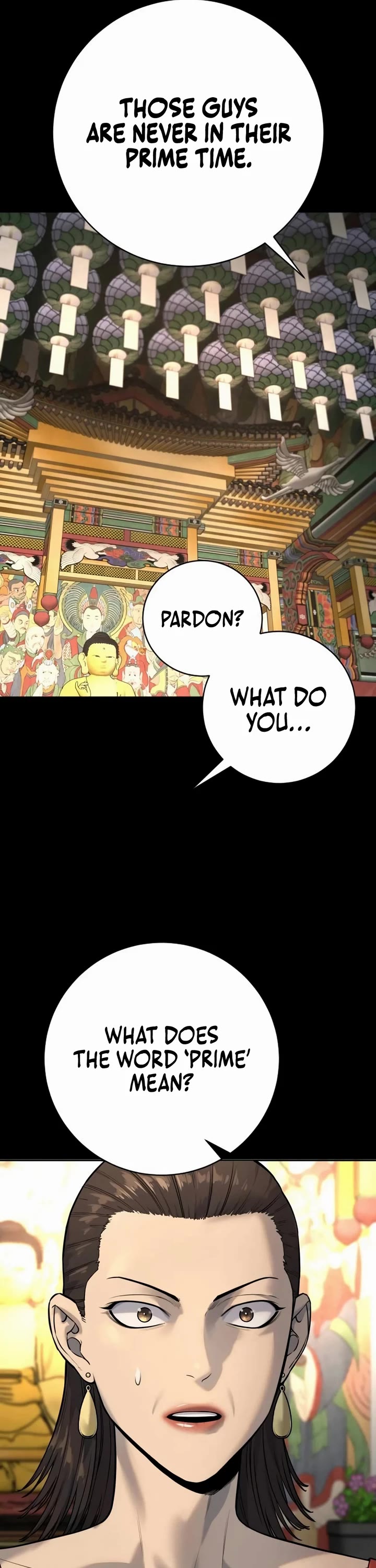 Return of the Bloodthirsty Police chapter 80 page 32