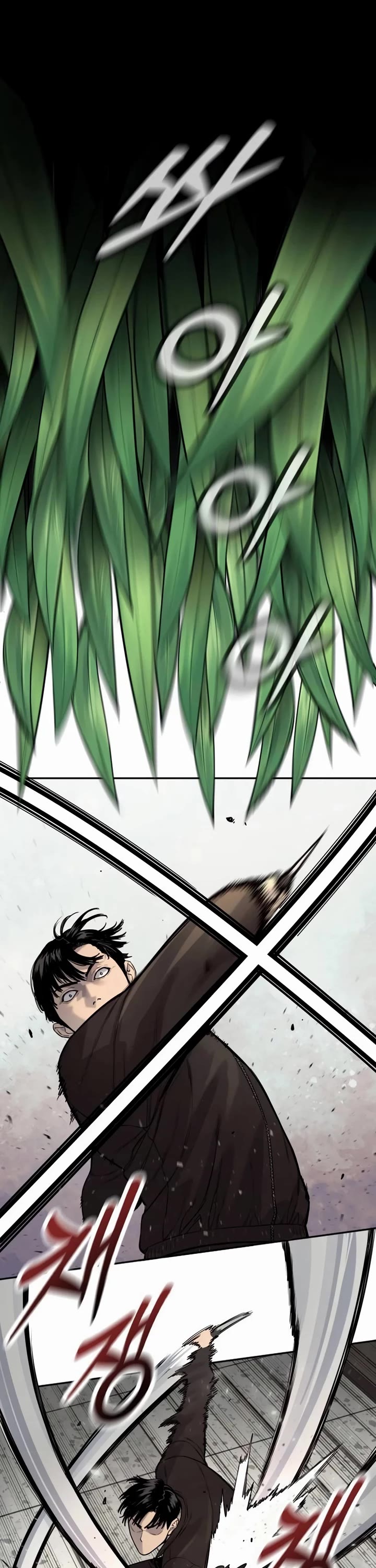 Return of the Bloodthirsty Police chapter 80 page 36