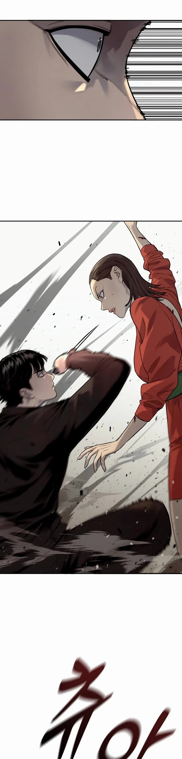 Return of the Bloodthirsty Police chapter 80 page 39