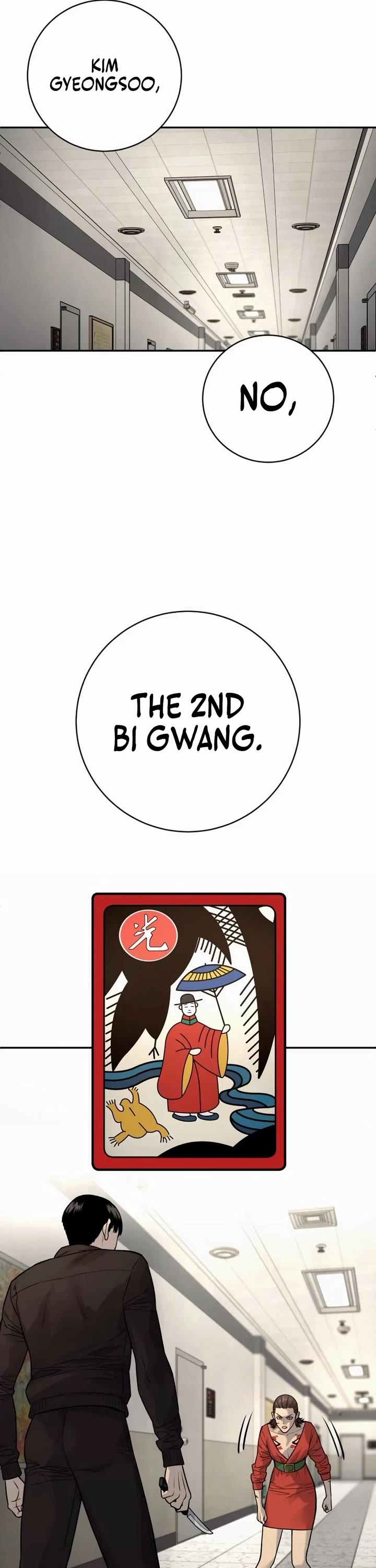 Return of the Bloodthirsty Police chapter 80 page 42