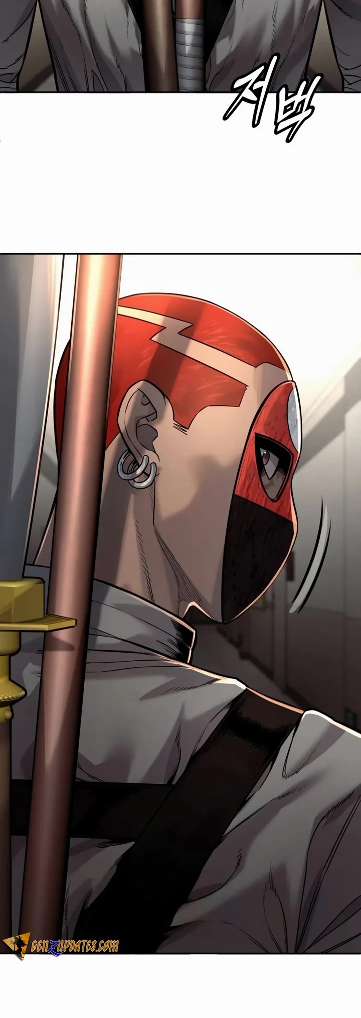 Return of the Bloodthirsty Police chapter 80 page 50