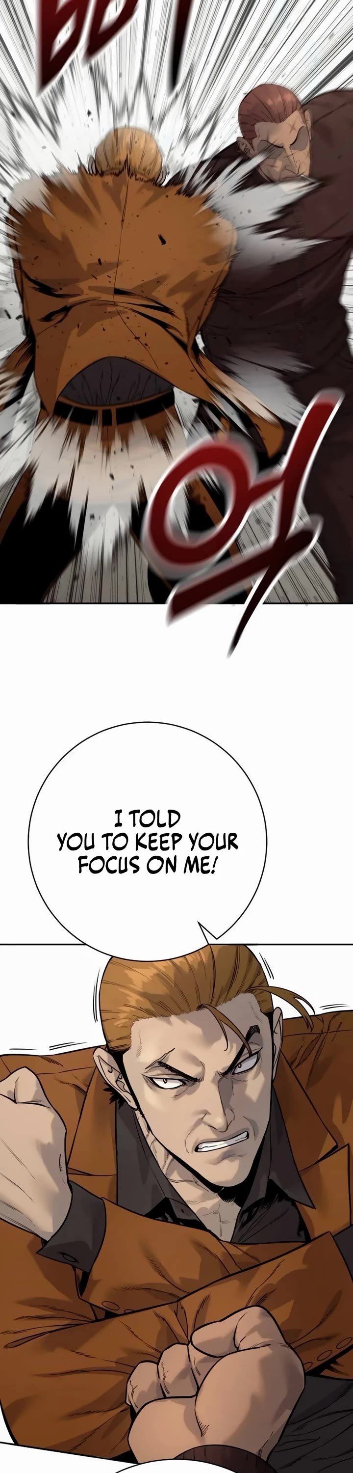 Return of the Bloodthirsty Police chapter 80 page 8