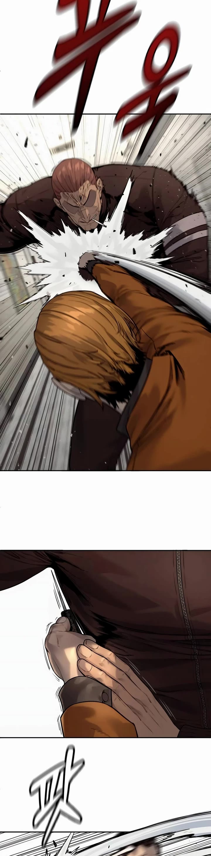 Return of the Bloodthirsty Police chapter 81 page 10