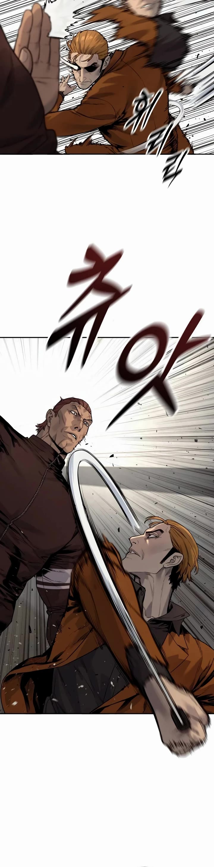 Return of the Bloodthirsty Police chapter 81 page 11