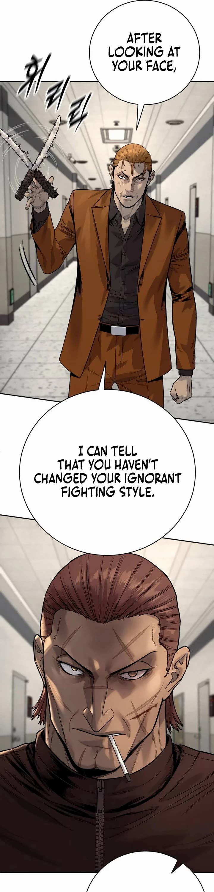 Return of the Bloodthirsty Police chapter 81 page 12