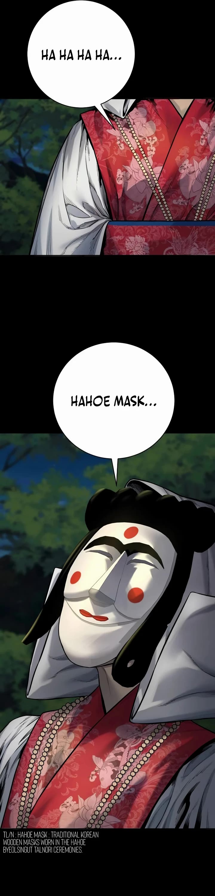 Return of the Bloodthirsty Police chapter 81 page 15