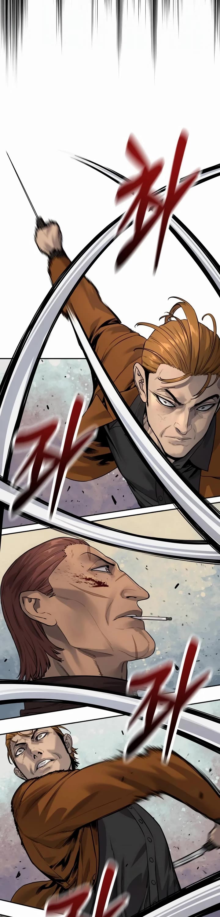 Return of the Bloodthirsty Police chapter 81 page 32