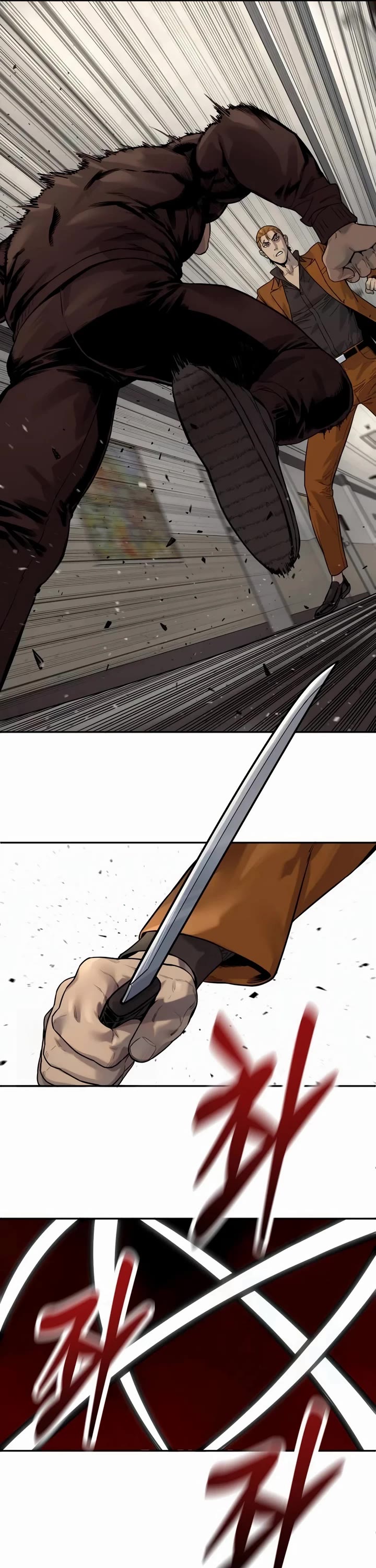 Return of the Bloodthirsty Police chapter 81 page 44