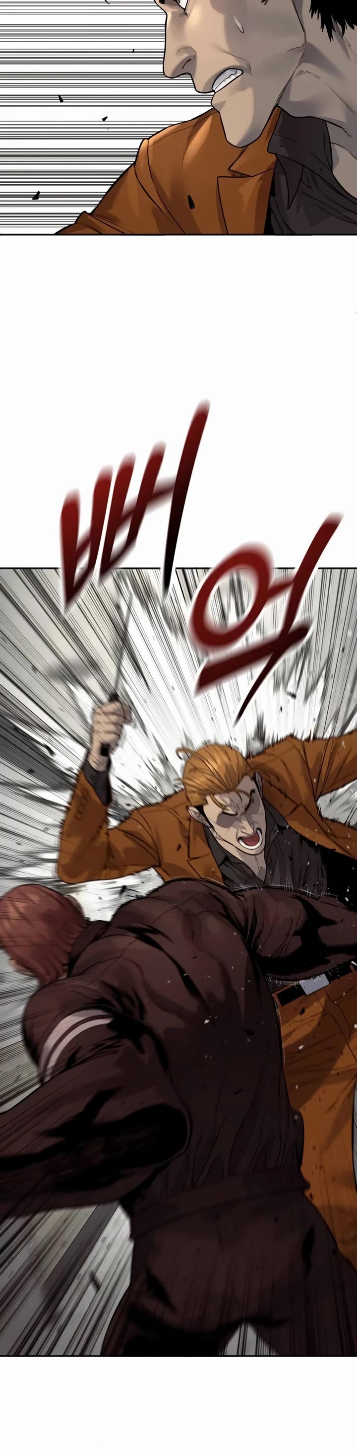 Return of the Bloodthirsty Police chapter 81 page 46