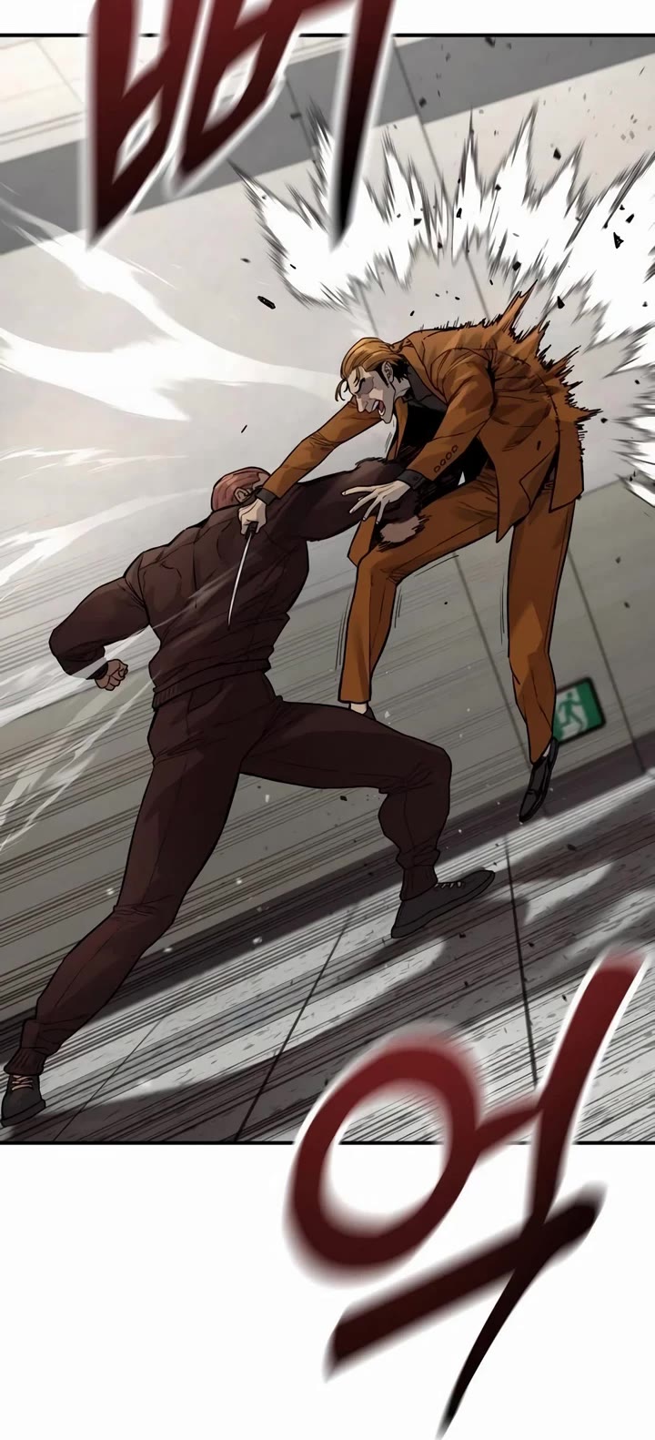 Return of the Bloodthirsty Police chapter 81 page 49