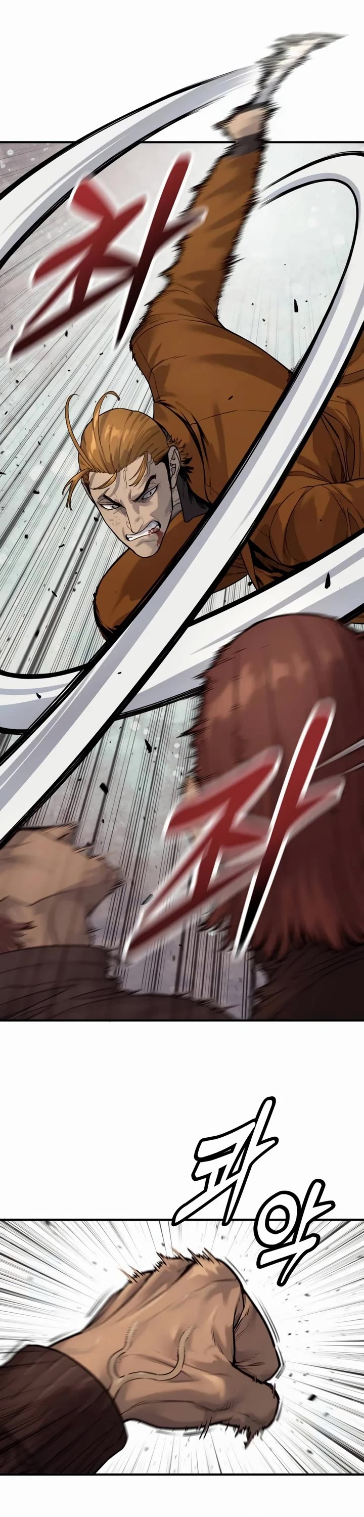 Return of the Bloodthirsty Police chapter 81 page 51