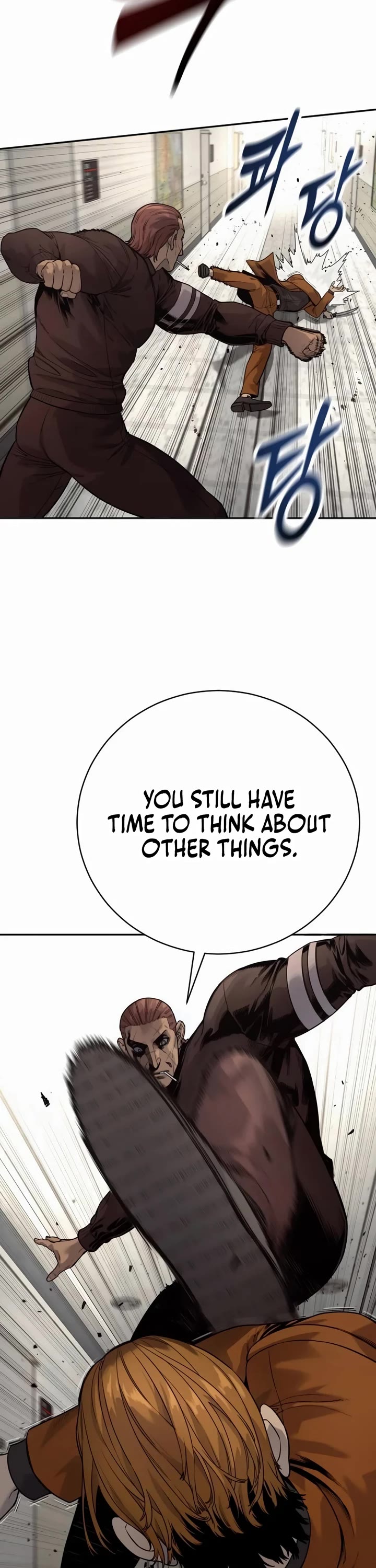 Return of the Bloodthirsty Police chapter 81 page 6