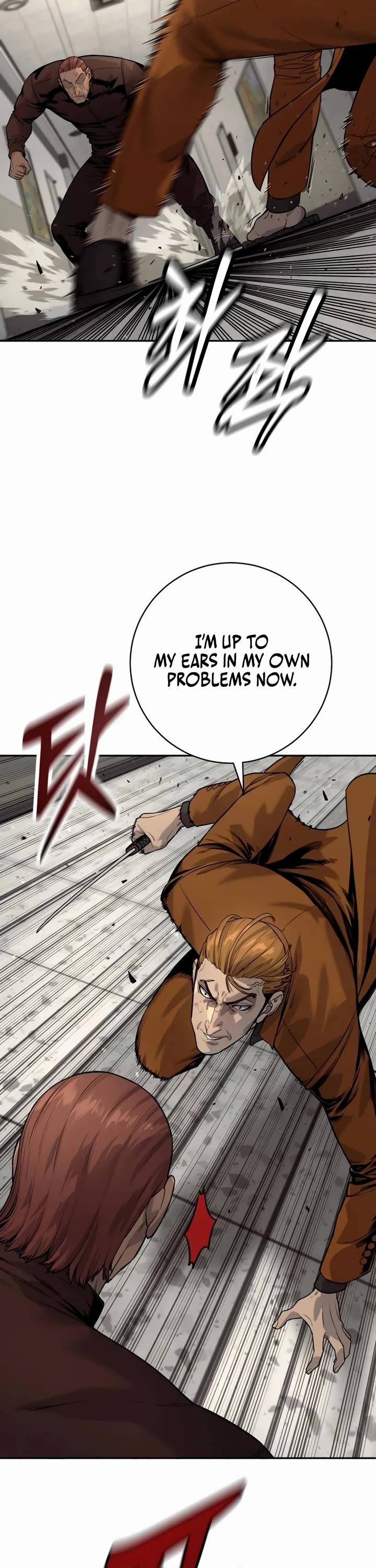 Return of the Bloodthirsty Police chapter 81 page 9