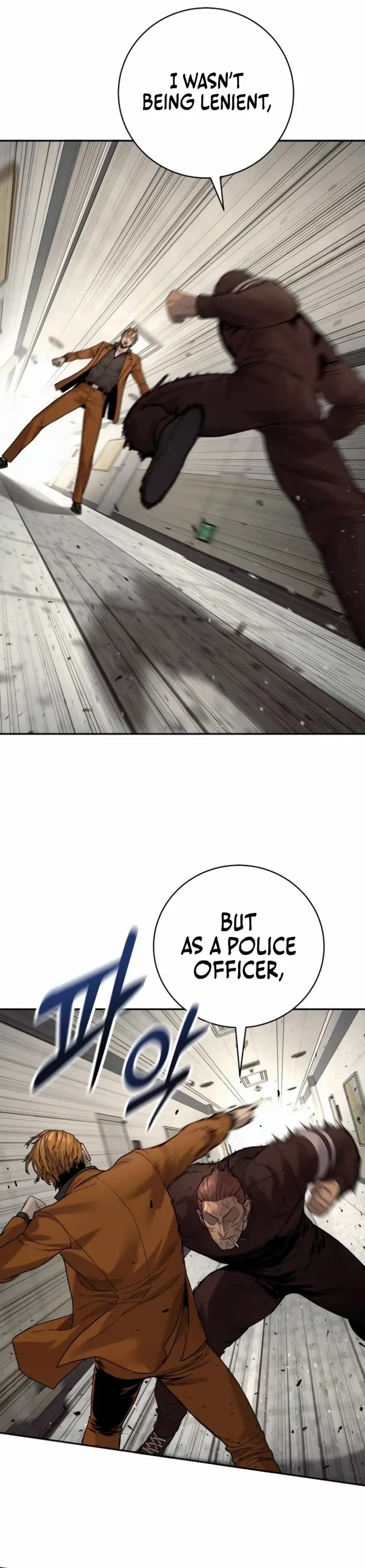 Return of the Bloodthirsty Police chapter 82 page 18