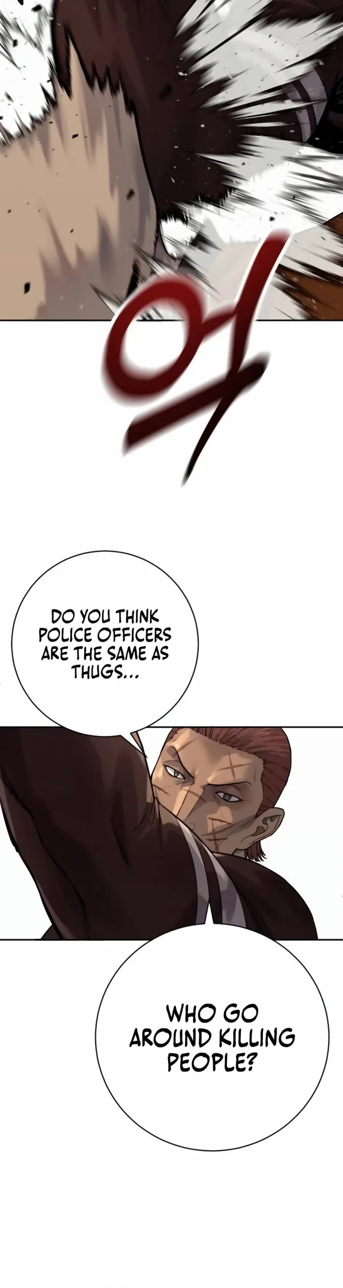 Return of the Bloodthirsty Police chapter 82 page 20