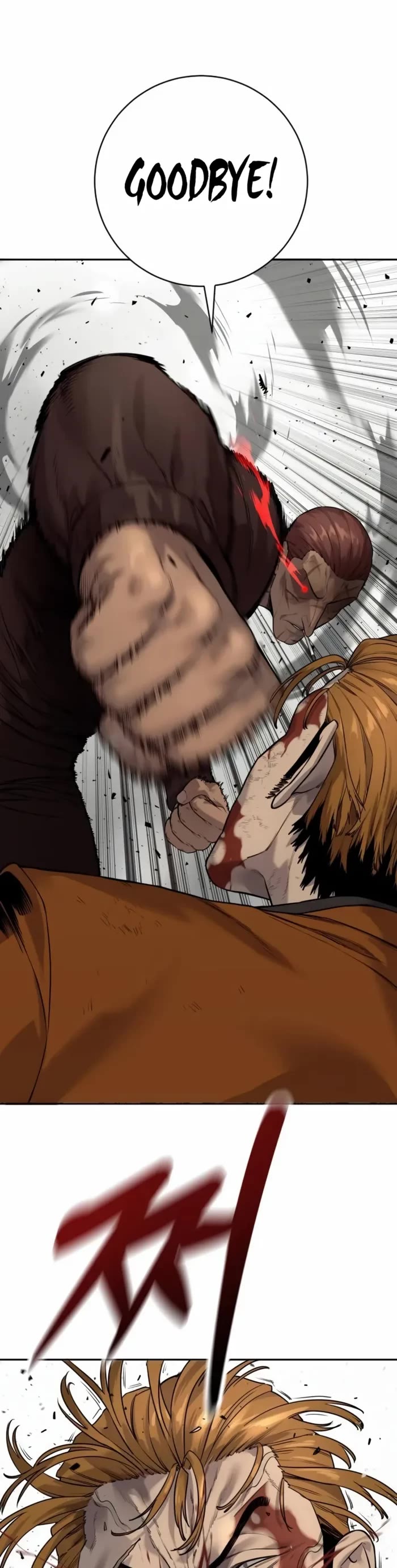 Return of the Bloodthirsty Police chapter 82 page 25