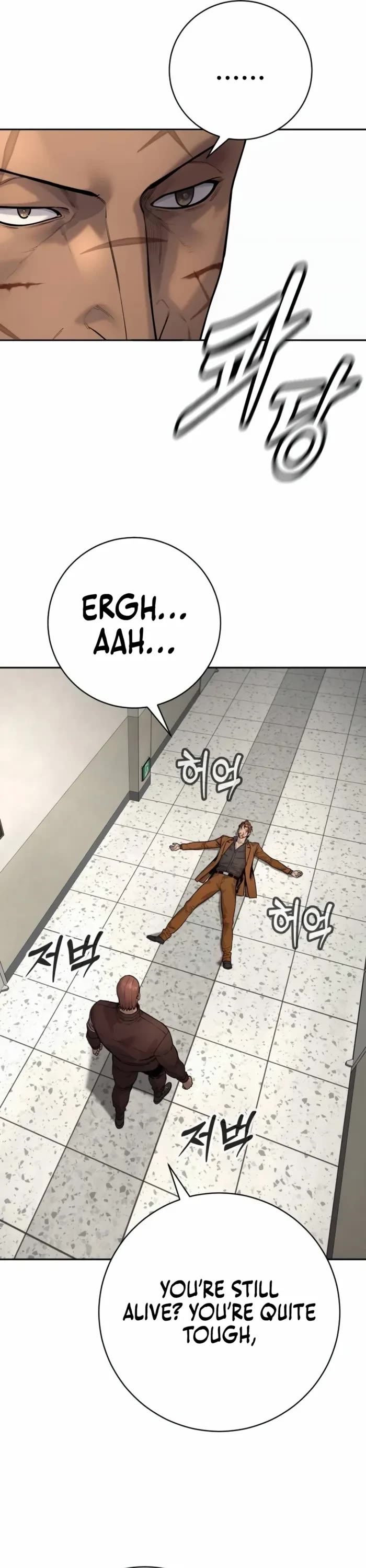 Return of the Bloodthirsty Police chapter 82 page 27