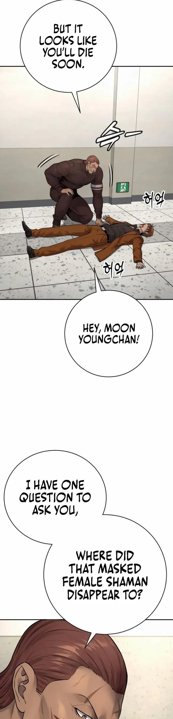 Return of the Bloodthirsty Police chapter 82 page 28