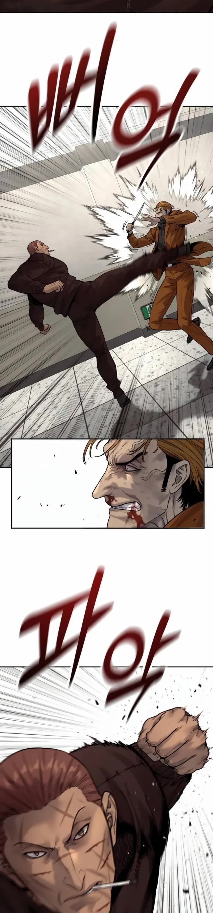 Return of the Bloodthirsty Police chapter 82 page 3