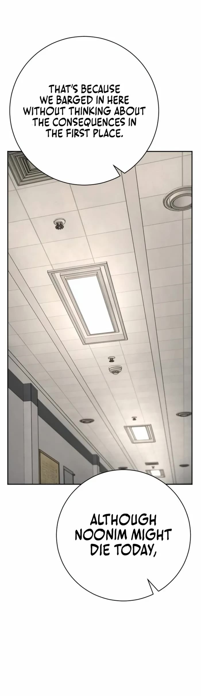 Return of the Bloodthirsty Police chapter 82 page 35
