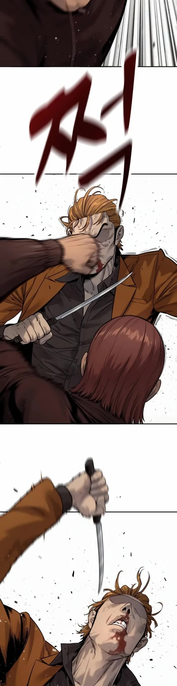 Return of the Bloodthirsty Police chapter 82 page 4