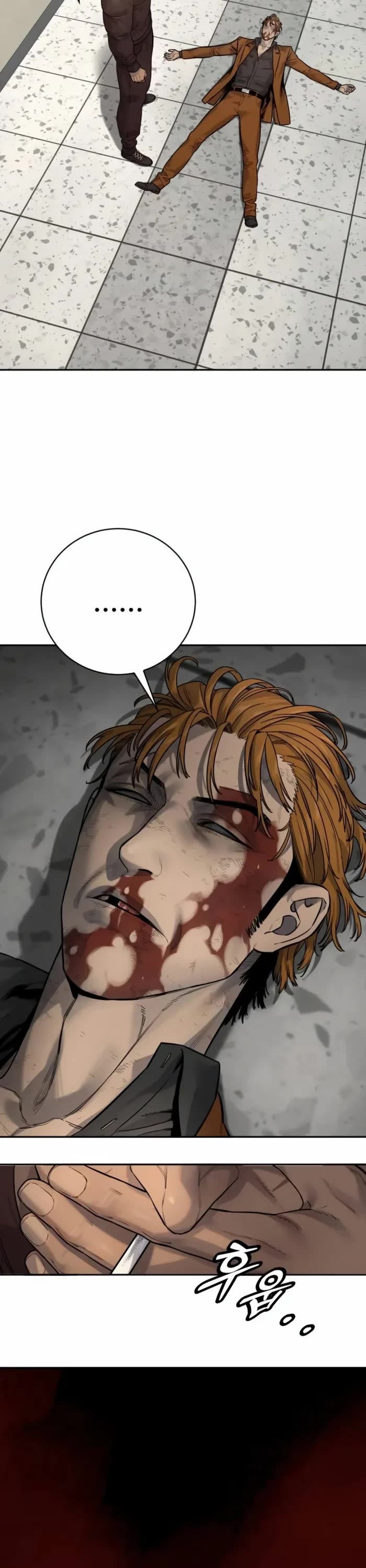 Return of the Bloodthirsty Police chapter 82 page 41