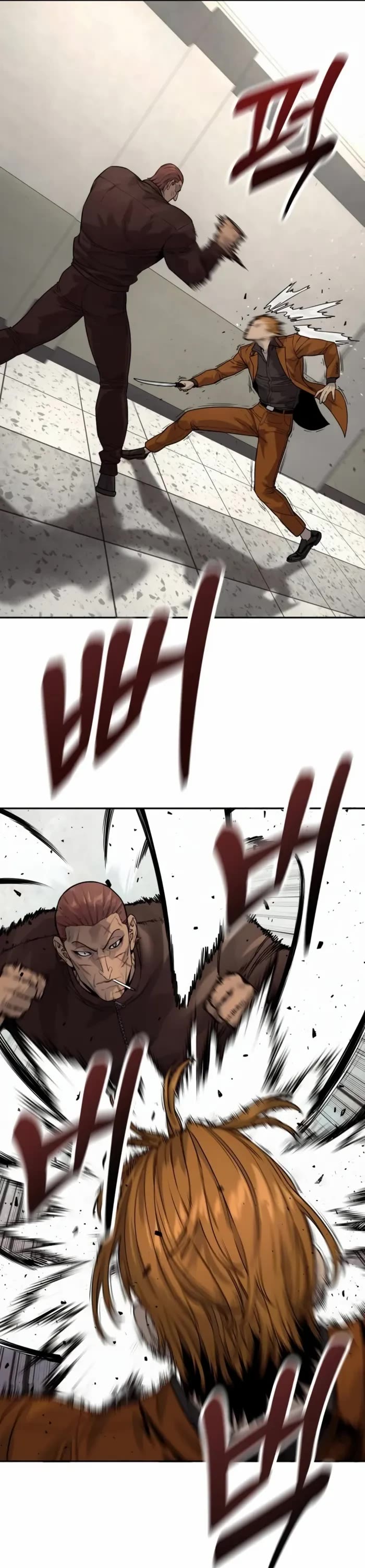 Return of the Bloodthirsty Police chapter 82 page 6