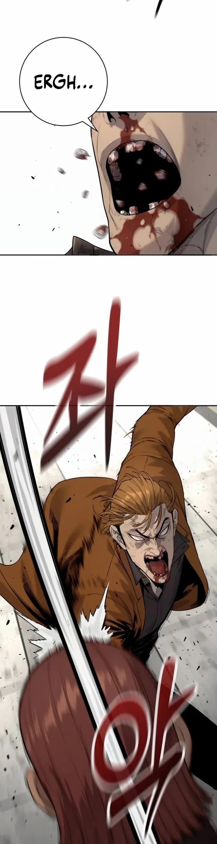 Return of the Bloodthirsty Police chapter 82 page 7