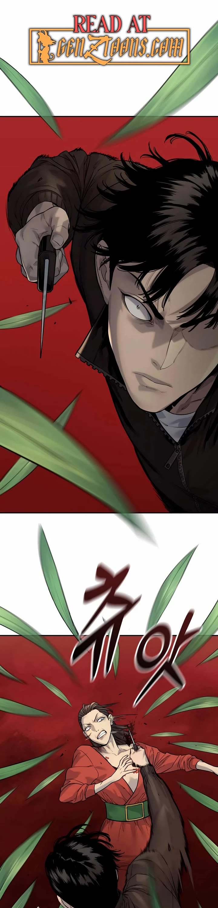 Return of the Bloodthirsty Police chapter 83 page 1