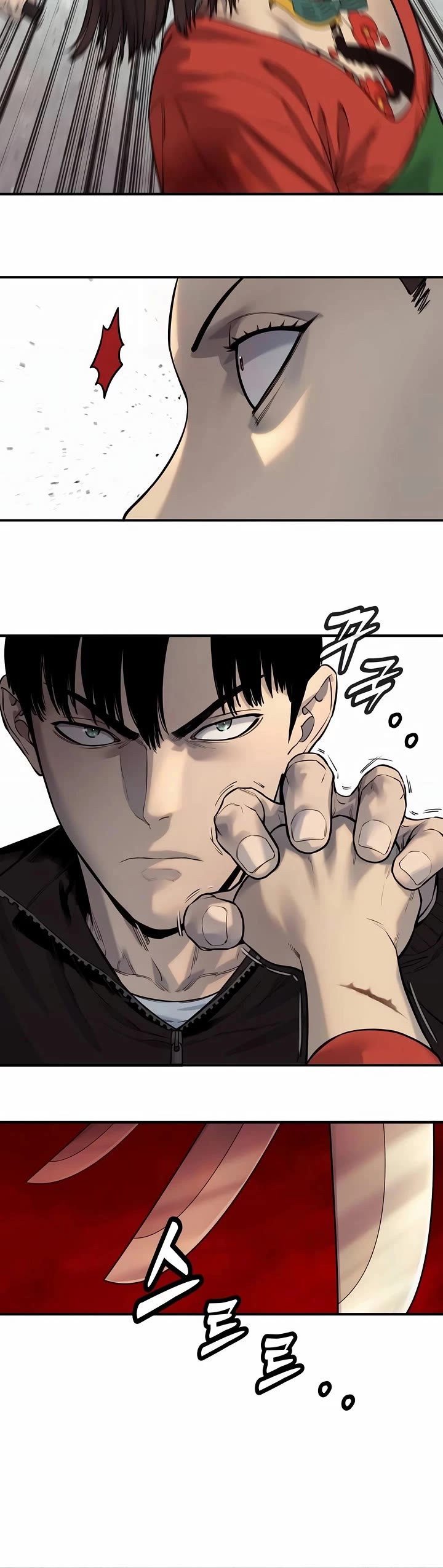 Return of the Bloodthirsty Police chapter 83 page 10