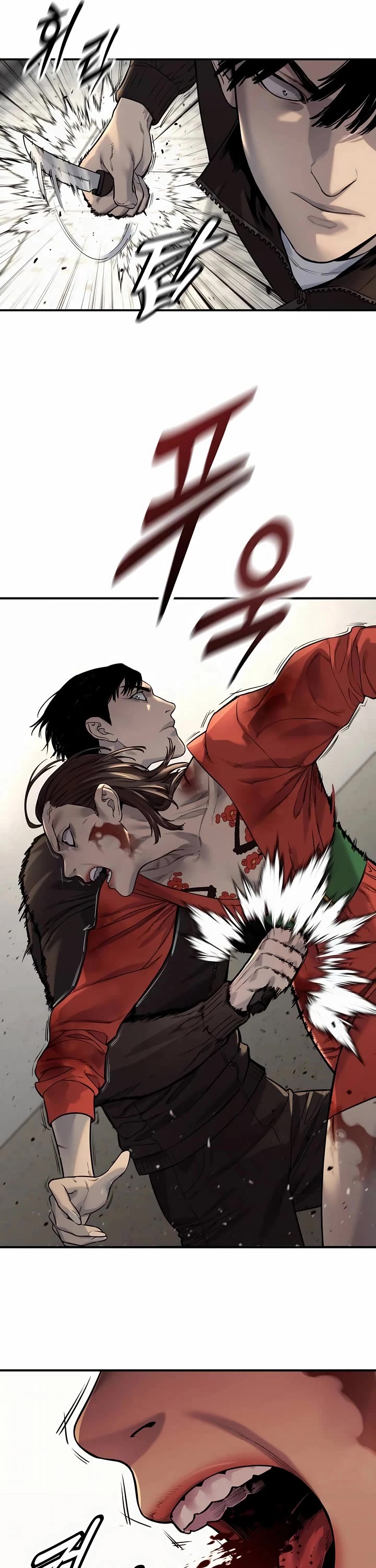 Return of the Bloodthirsty Police chapter 83 page 15