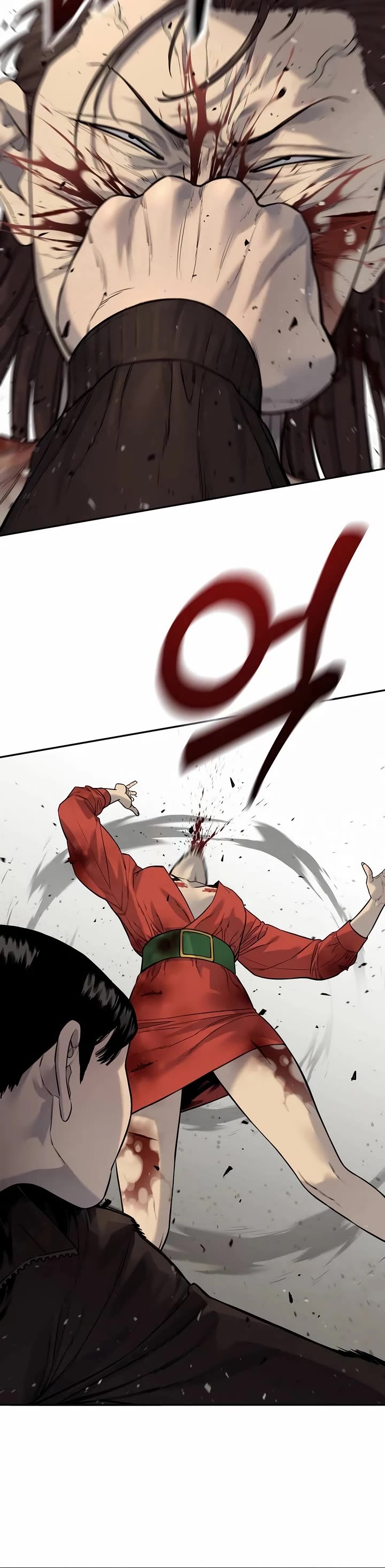 Return of the Bloodthirsty Police chapter 83 page 17