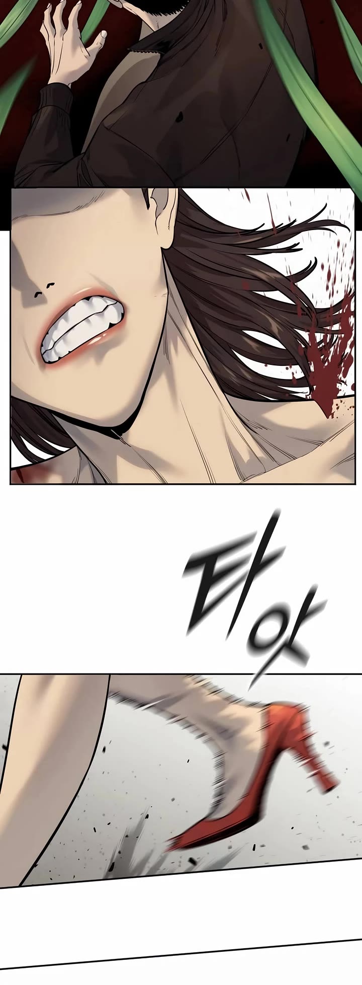 Return of the Bloodthirsty Police chapter 83 page 2