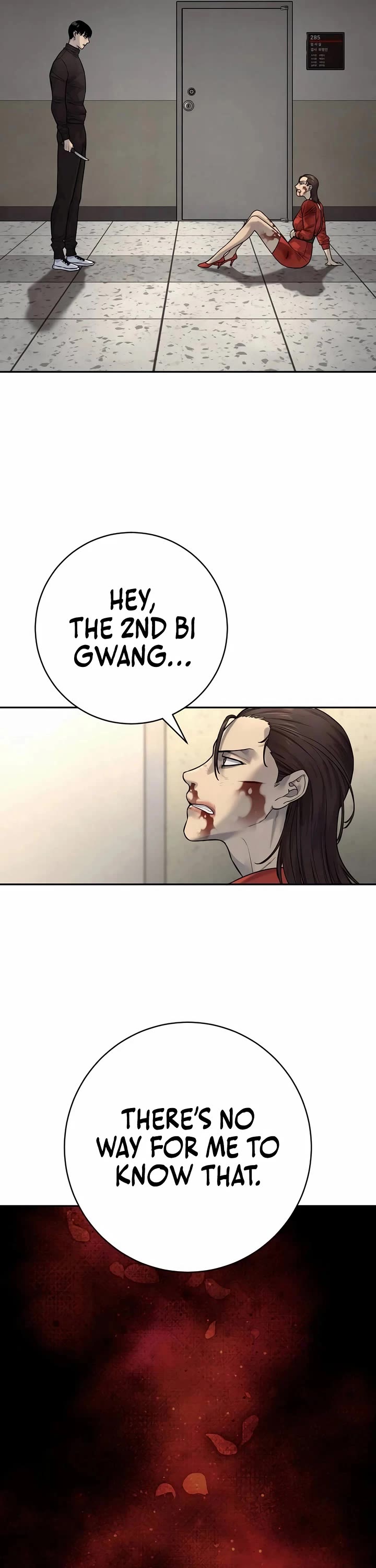 Return of the Bloodthirsty Police chapter 83 page 21