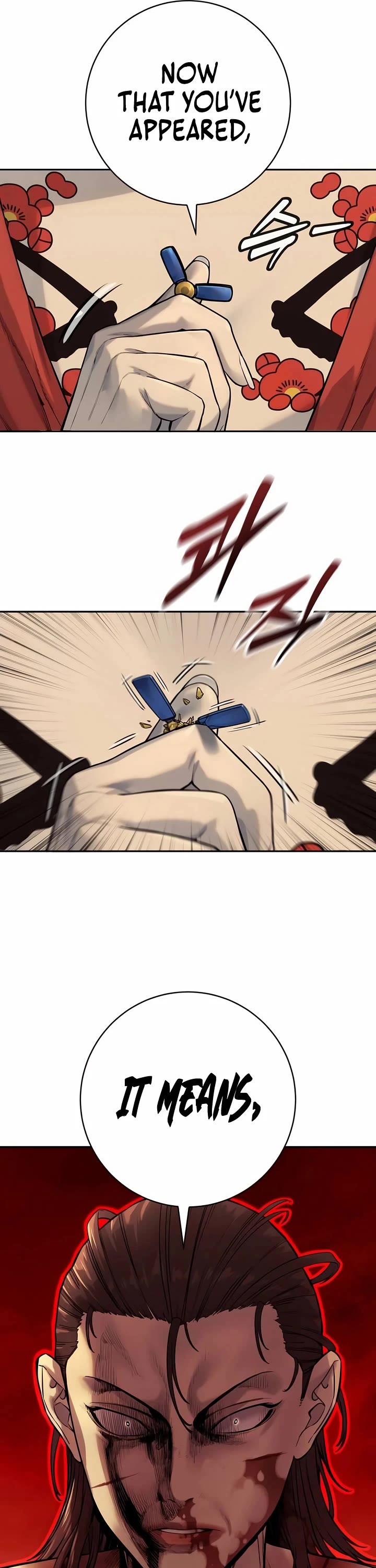 Return of the Bloodthirsty Police chapter 83 page 27