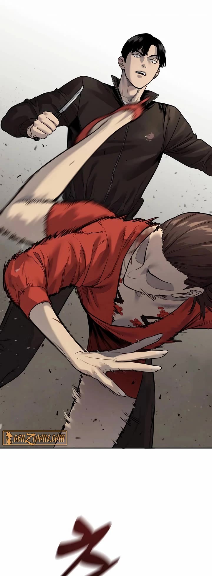 Return of the Bloodthirsty Police chapter 83 page 3