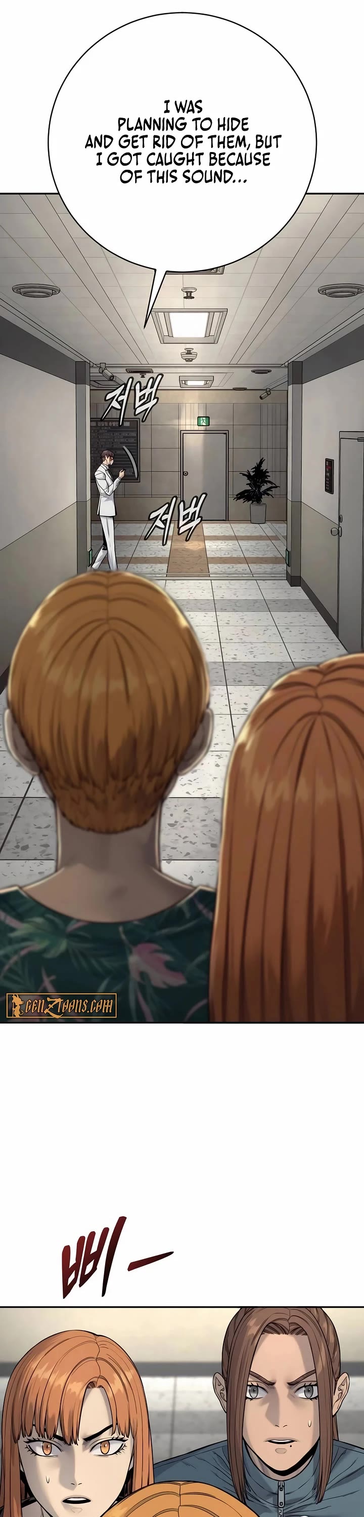 Return of the Bloodthirsty Police chapter 83 page 31