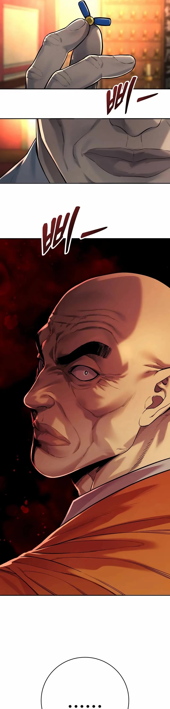 Return of the Bloodthirsty Police chapter 83 page 33