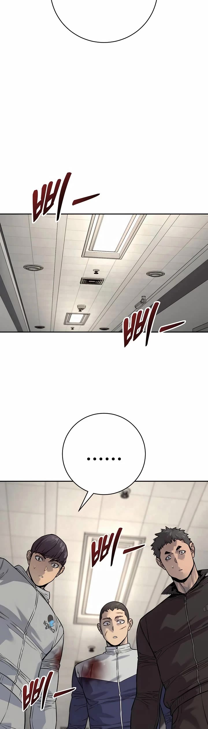 Return of the Bloodthirsty Police chapter 83 page 34