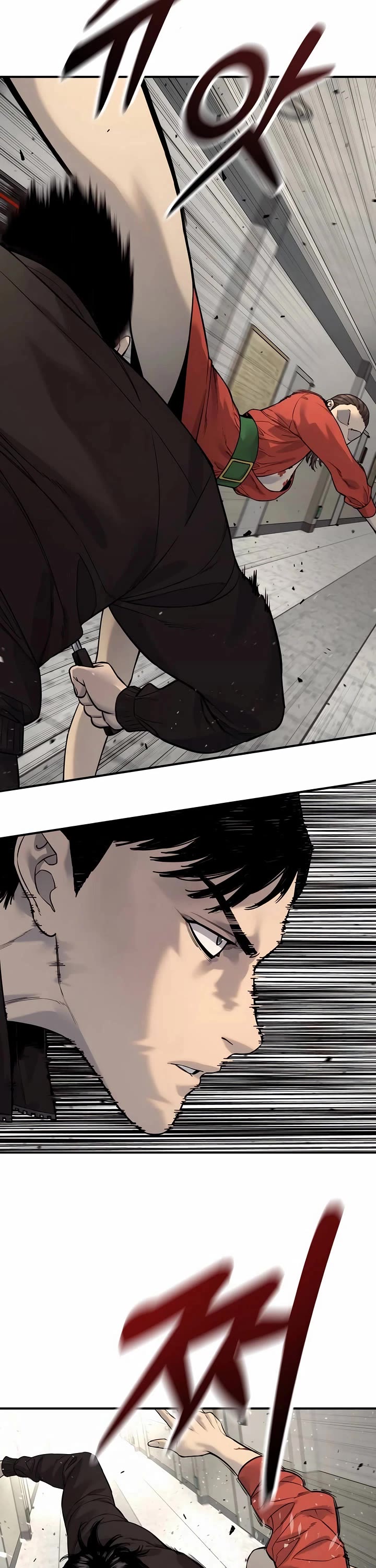 Return of the Bloodthirsty Police chapter 83 page 4